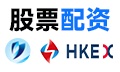配资资讯|配资炒股平台|股票配资在线|配资开户网